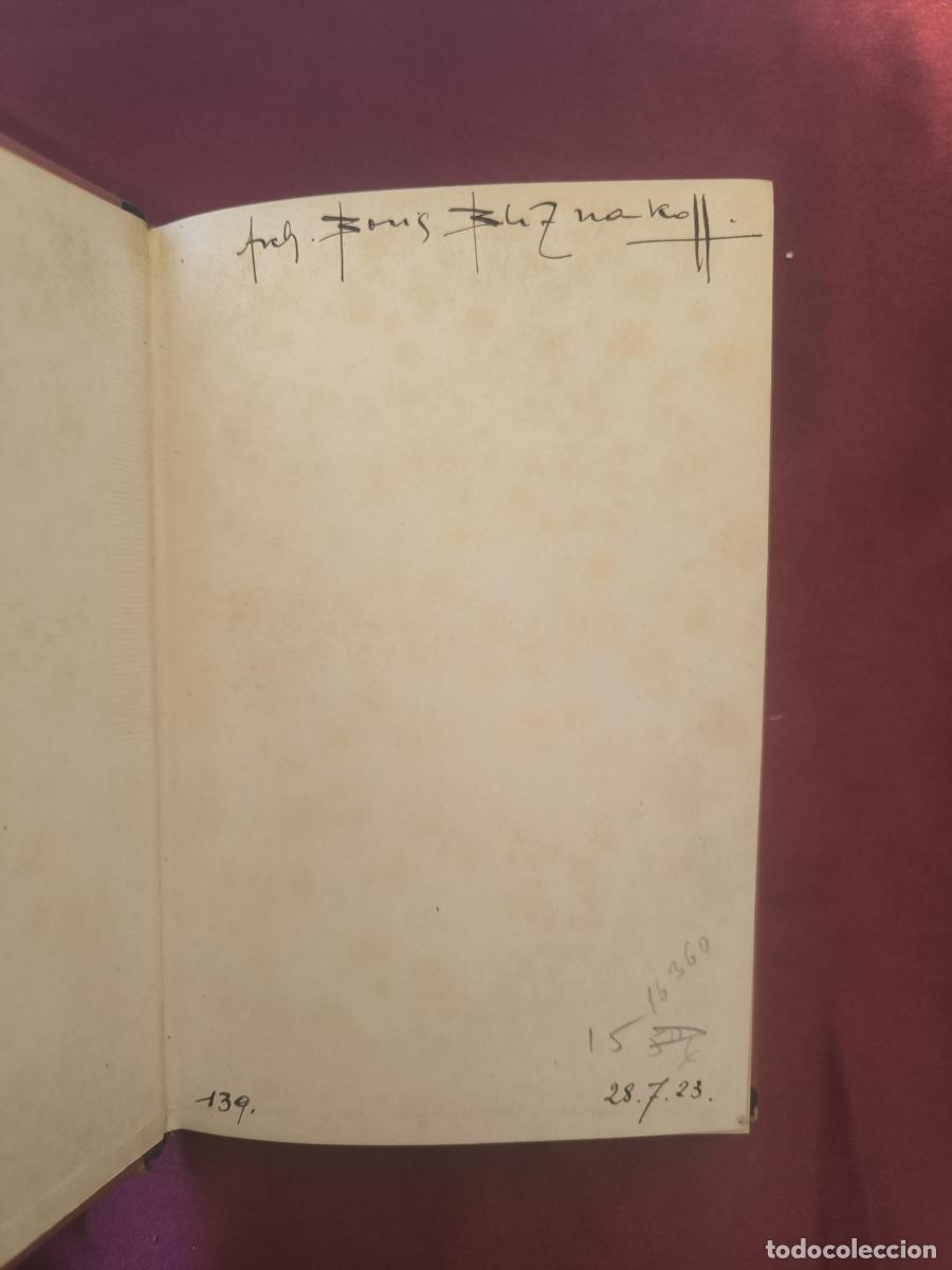 Libros: Der Fr&uuml;hlingskreis - Rabindranath Tagore - Foto 4