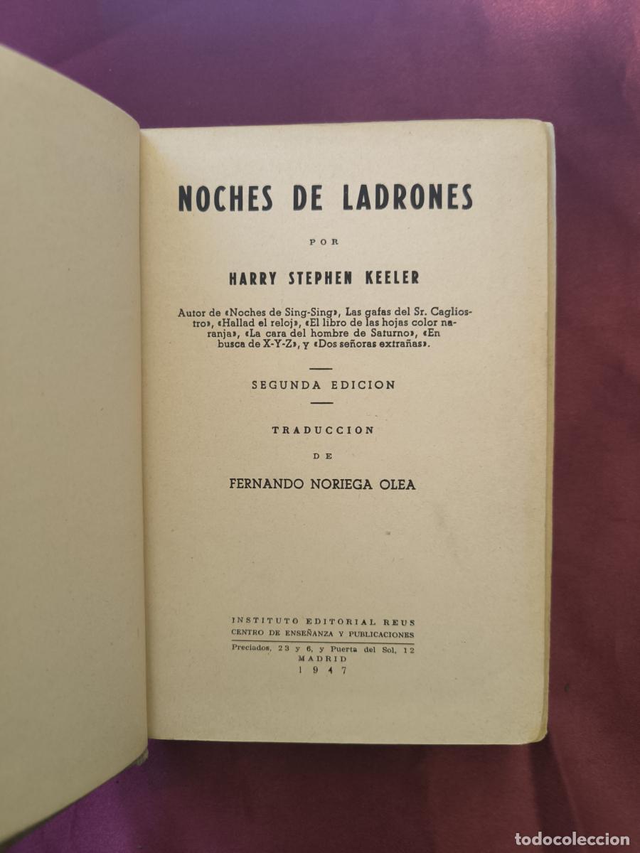 Libros: Noche de ladrones - Harry Stephen Keeler - Foto 3