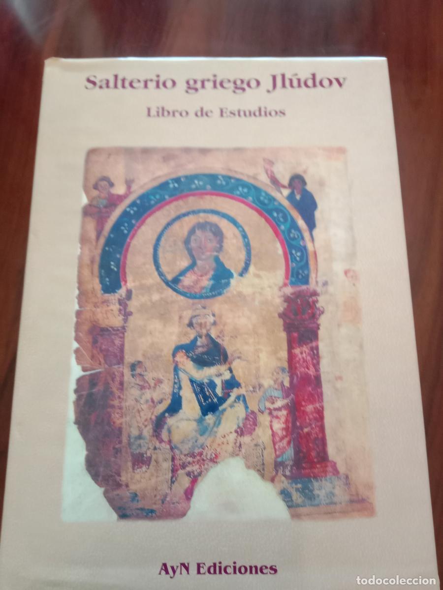 Libros: Salterio Chludov - An&oacute;nimo - Foto 4