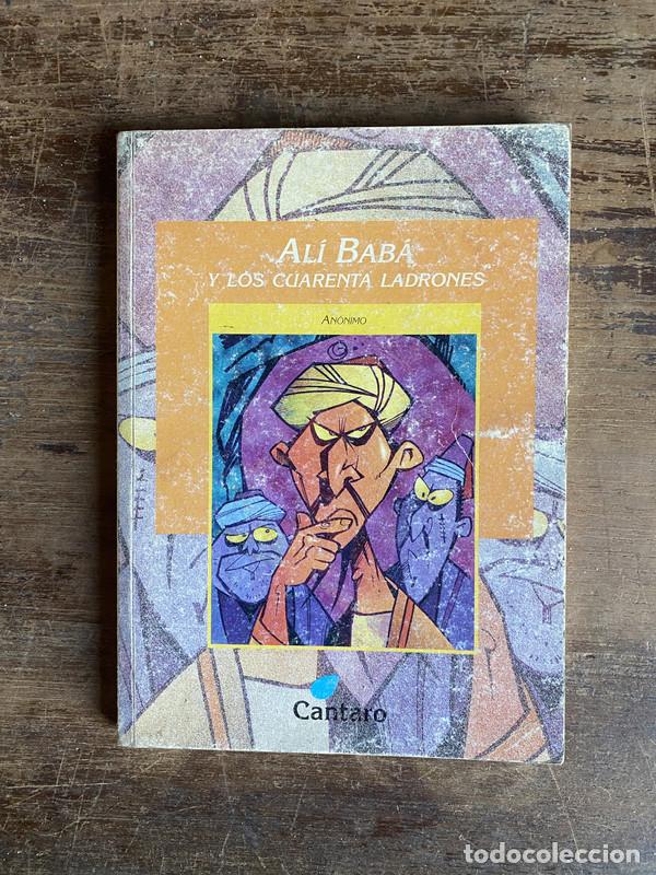 Libros: Ali Baba y los cuarenta ladrones - Anonimo - Foto 1