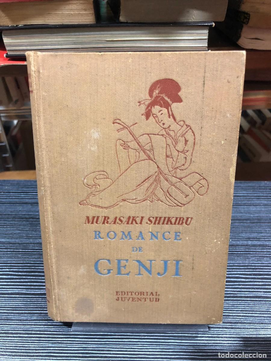 books: Romance de Genji (Genji Monogatari) Murasaki Shikibu