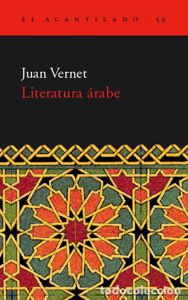 Livros em segunda m&atilde;o: Literatura &aacute;rabe- 9788495359810