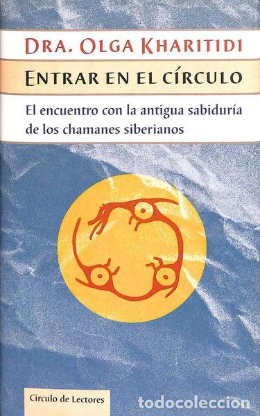 Livros em segunda m&atilde;o: Entrar en el c&iacute;rculo- 9788422671251