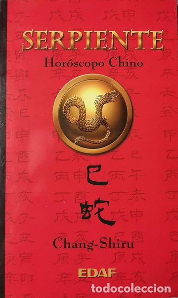 Libros: Serpiente: Hor&oacute;scopo Chino- 9788441407824