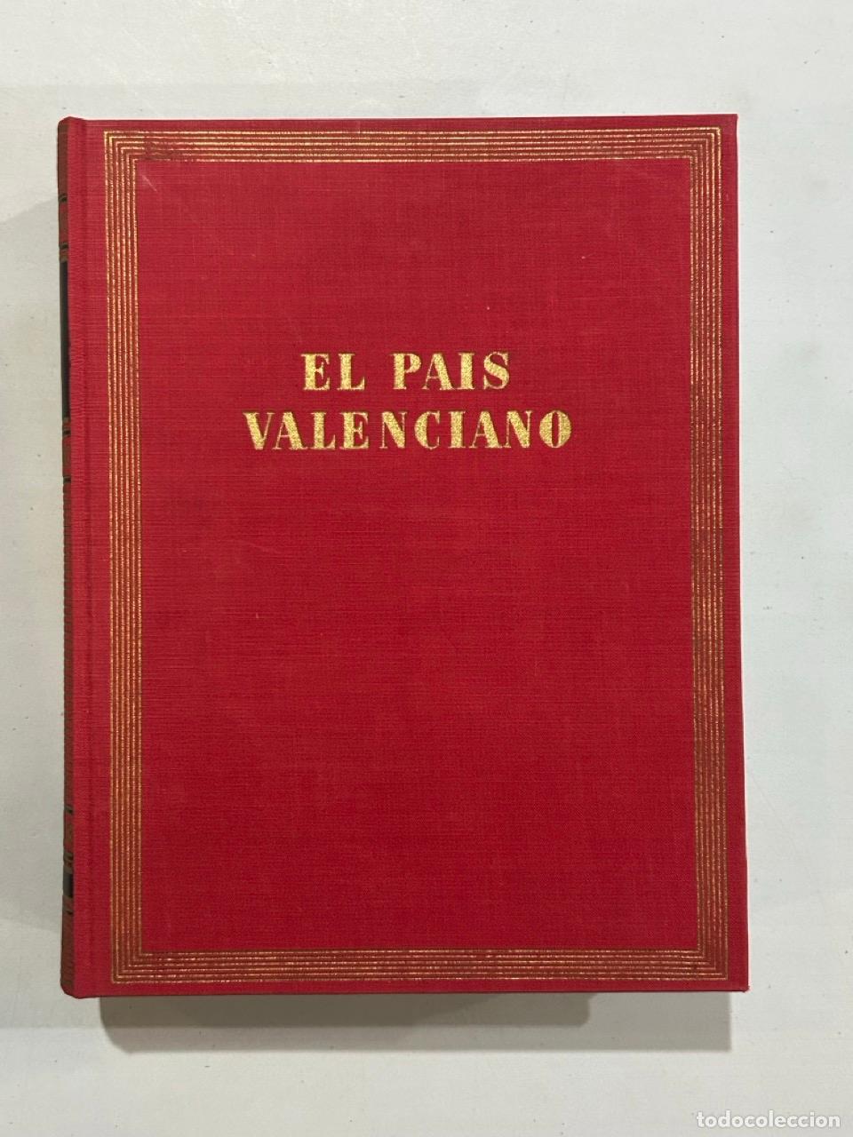 Libros: Joan Fuster - El pa&iacute;s valenciano