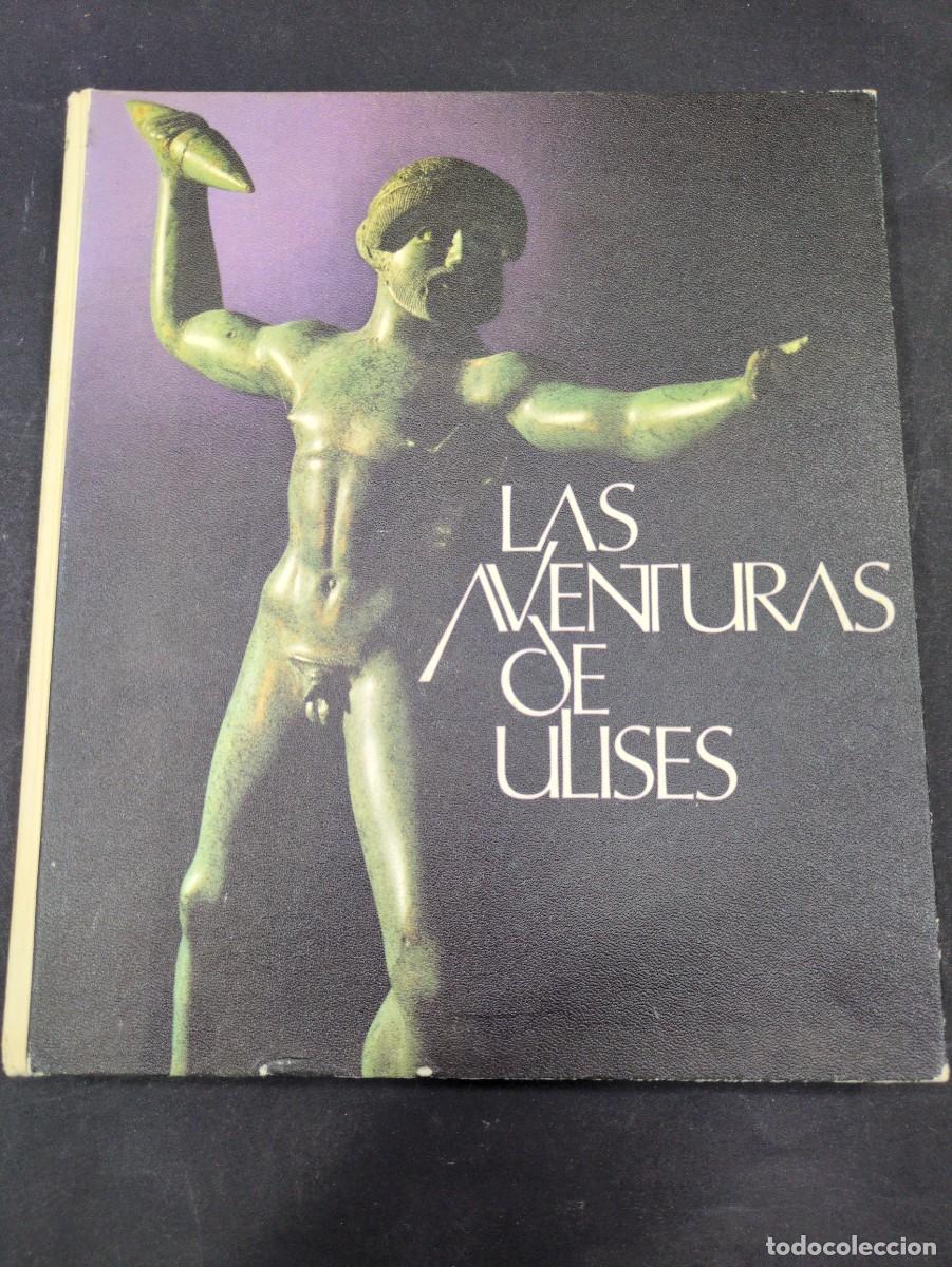 B&uuml;cher: Las aventuras de Ulises. Editorial Herder S. A., c&iacute;rculo de lectores, 1970
