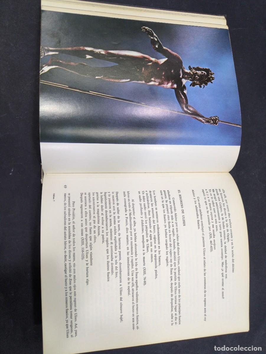Libros: Las aventuras de Ulises. Editorial Herder S. A., c&iacute;rculo de lectores, 1970 - Foto 4