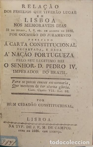 B&uuml;cher: CORDEIRO. (Jos&eacute; Lucas) - RELA&Ccedil;&Atilde;O DOS FESTEJOS QUE TIVER&Atilde;O LUGAR EM LISBOA NOS MEMORAVEIS DIAS 31 DE