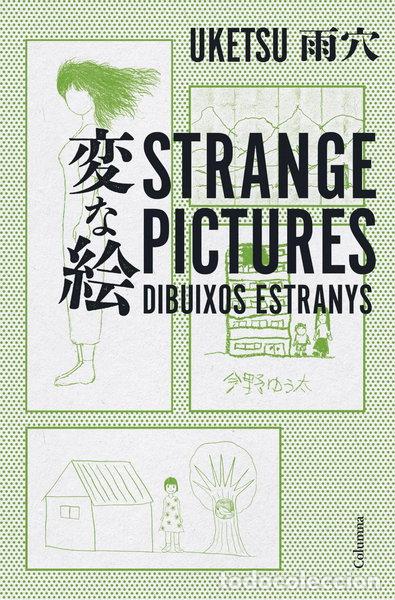 books: Strange Pictures - Dibuixos estranys- 9788466432856