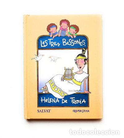 Libros: Helena de Troia- 9788434569126