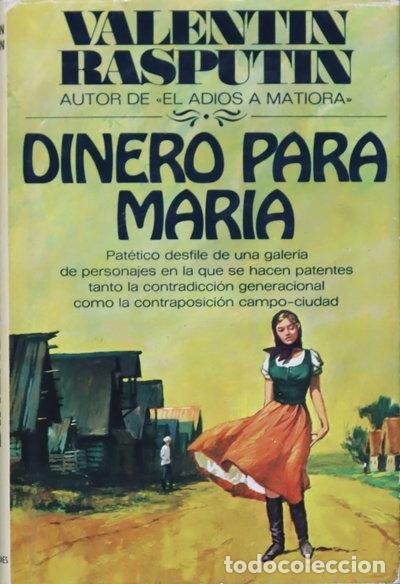 Libros: Dinero para Mar&iacute;a- 9788401302718