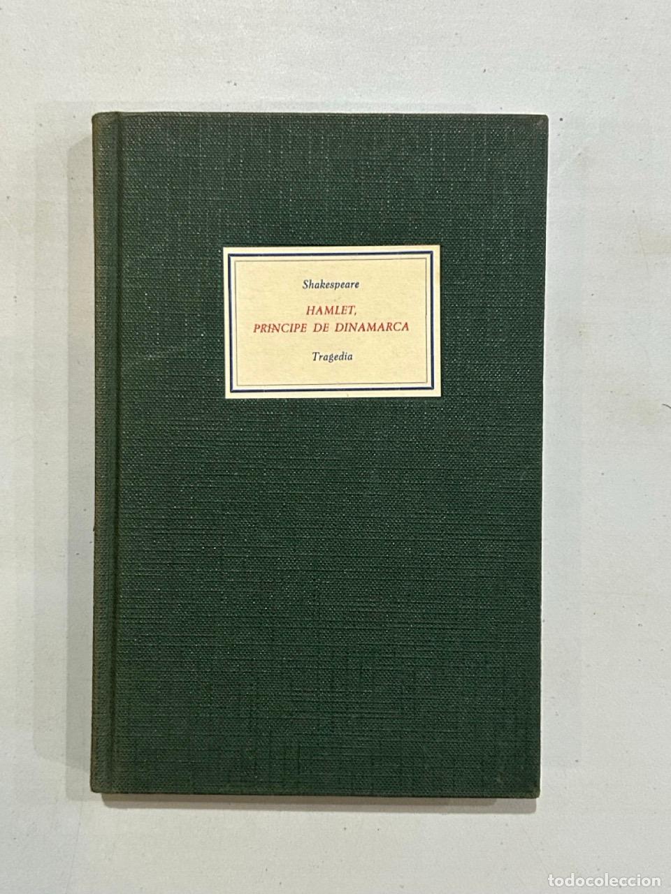 Libros: Shakespeare - Hamlet, pr&iacute;ncipe de Dinamarca - Foto 1