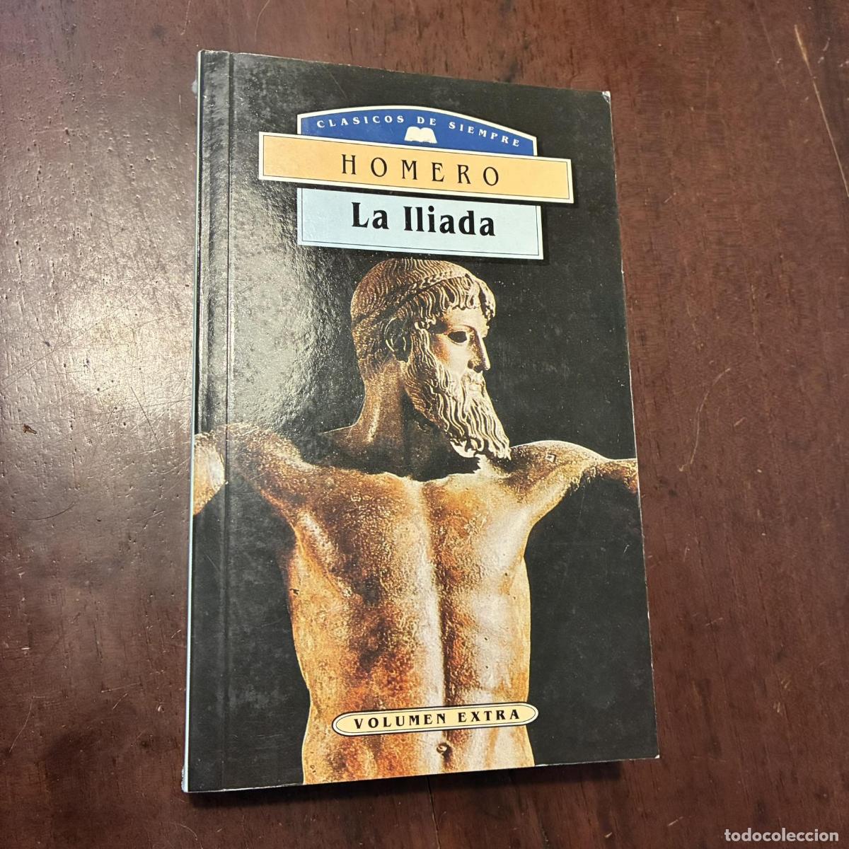 Livres: La Iliada. Homero - Homero