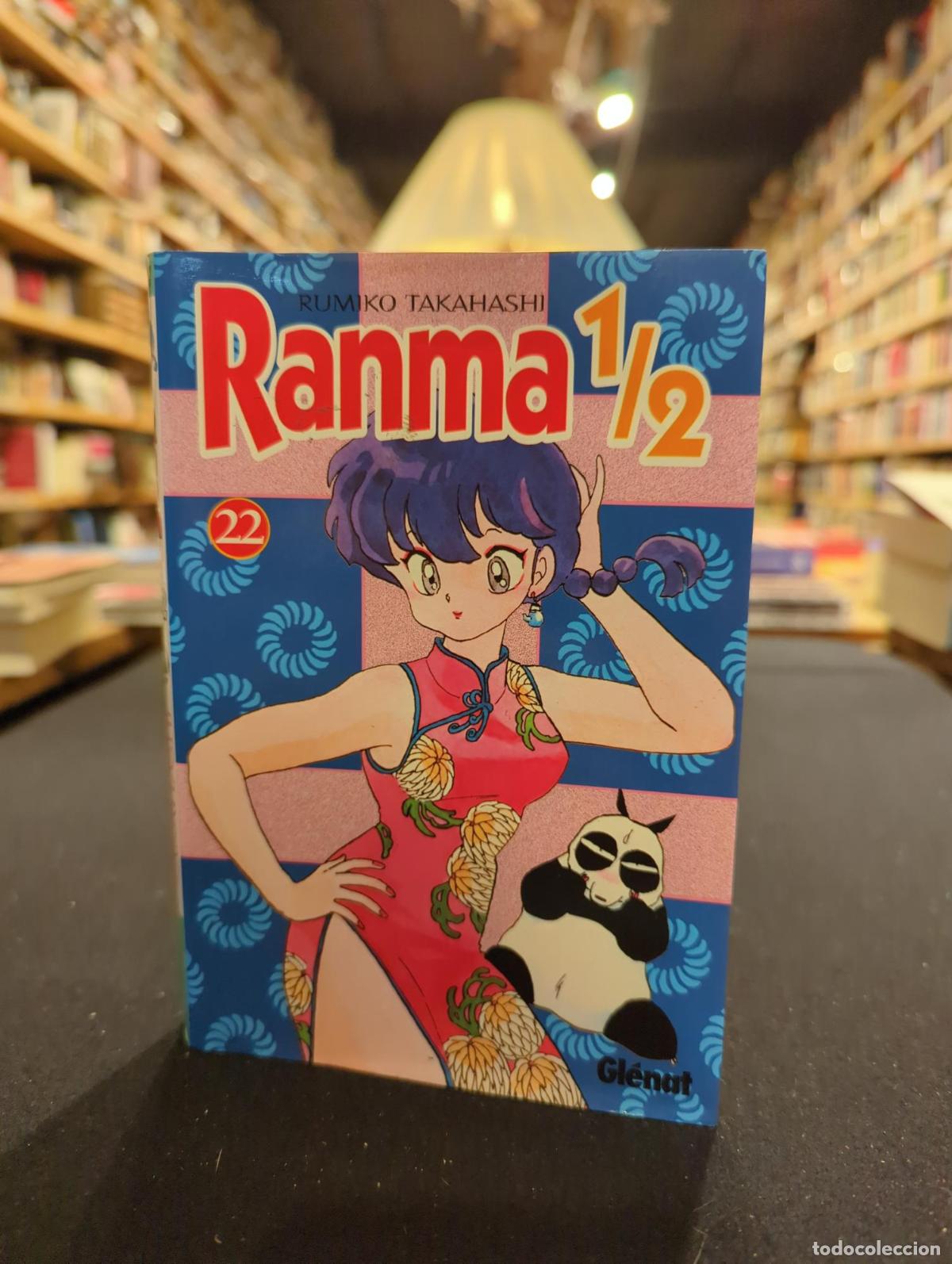 Libros: Ranma 1/2 22 - ; Rumiko Takahashi - Foto 2