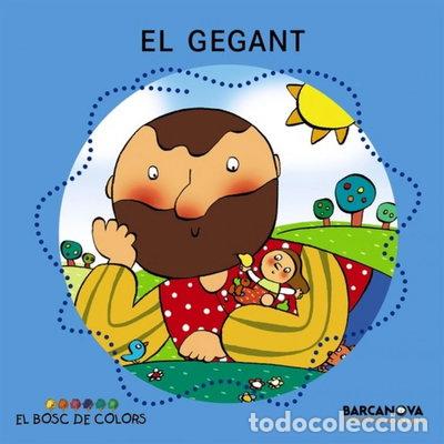 Libros: El gegant- 9788448914141