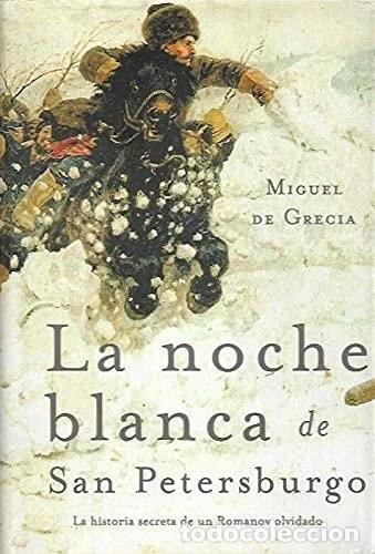 Livros em segunda m&atilde;o: La noche blanca de San Petersburgo- 9788427029583
