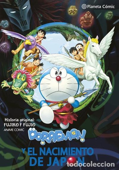 Livros em segunda m&atilde;o: DORAEMON NOBITA Y EL NACIMIENTO DE JAPON- 9791387779061