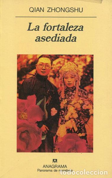 Libros: La fortaleza asediada- 9788433911773 - Foto 1