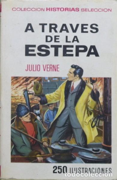 Libros: A trav&eacute;s de la estepa- 9788402013019