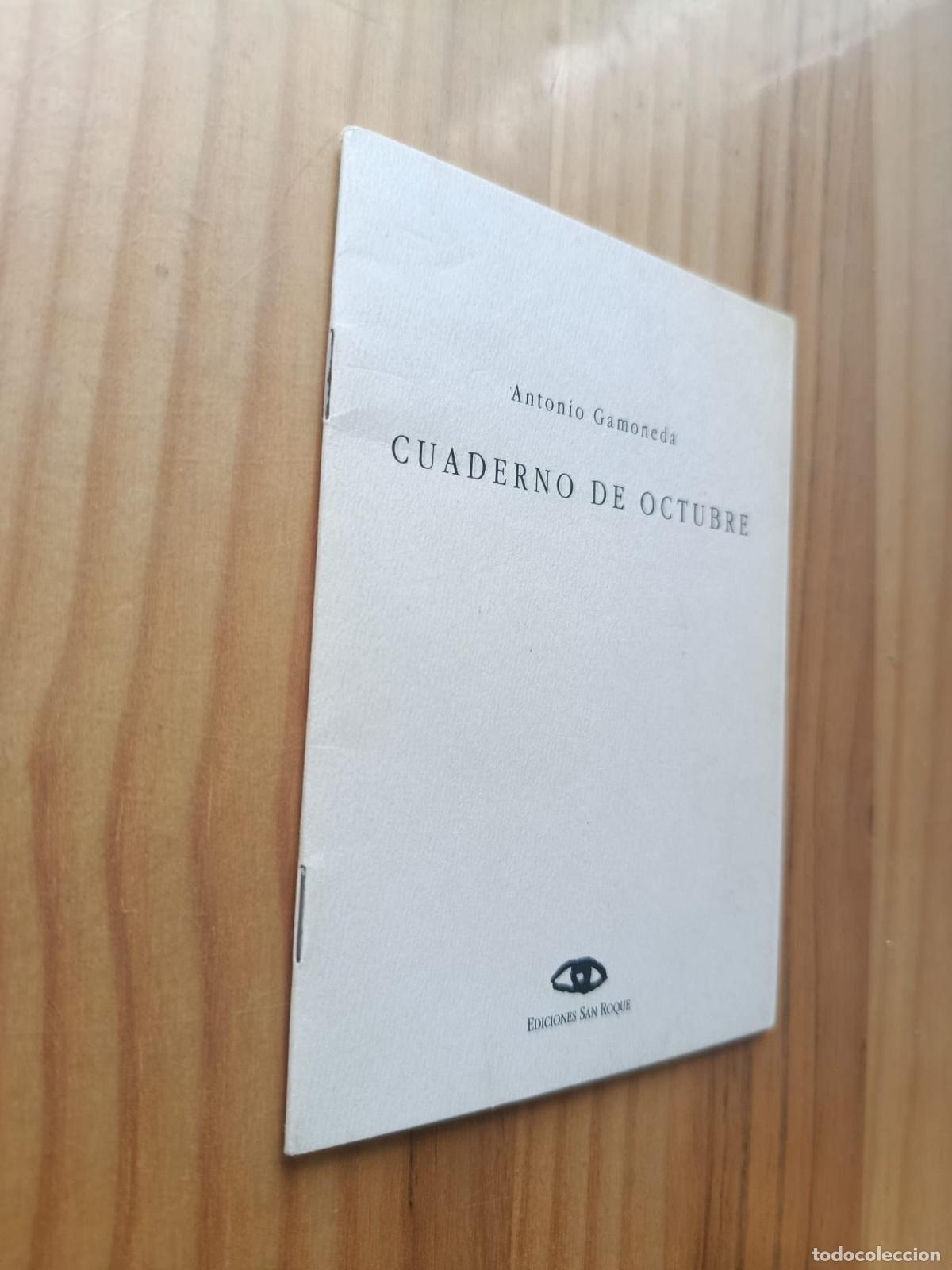 Libros: Cuaderno de octubre. - ANTONIO GAMONEDA - Foto 1