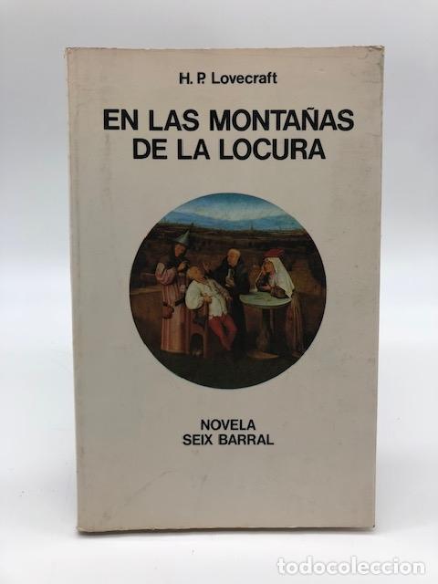 Libros: LOVECRAFT, H. P. - En las monta&ntilde;as de la locura.