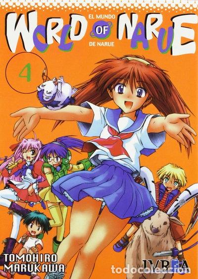 B&uuml;cher: World of Narue 4- 9789871071425
