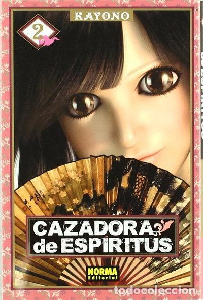 B&uuml;cher: Cazadora de esp&iacute;ritus 2- 9788467903591