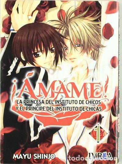 Libros: &Aacute;mame 1- 9788492725175