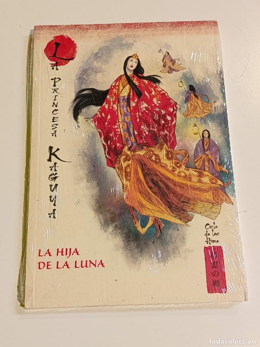 Libros: Mitos y leyendas de Jap&oacute;n La hija de la luna