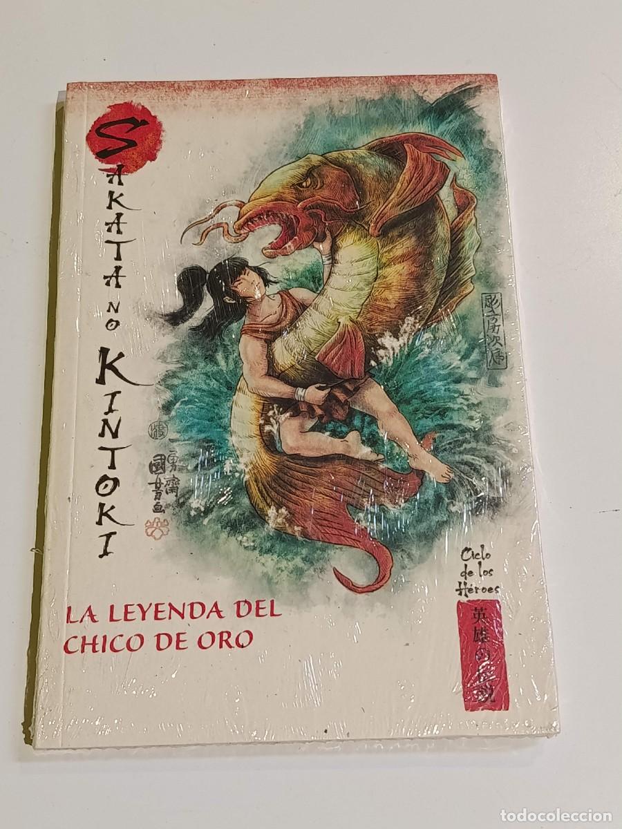 Libros: Mitos y leyendas de Jap&oacute;n La leyenda del chico de oro