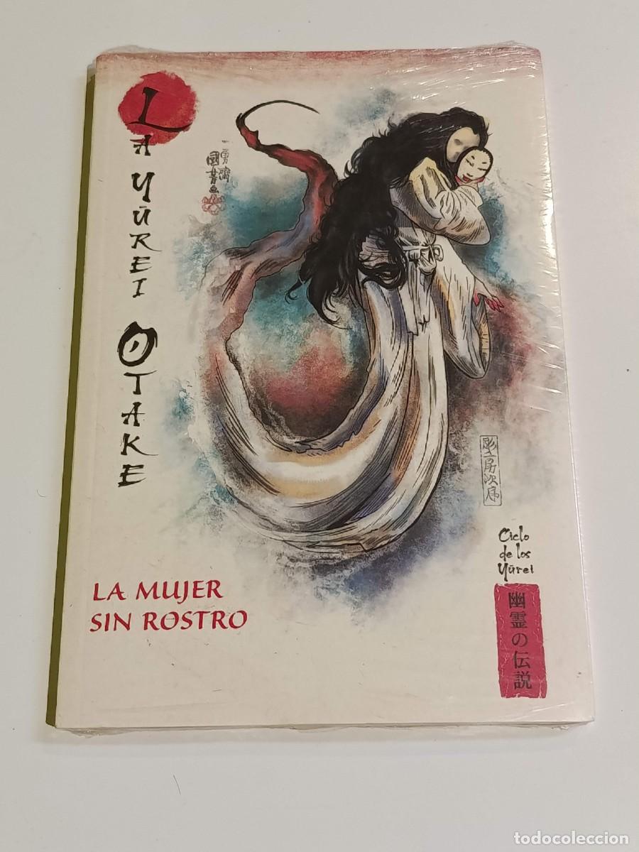 Libros: Mitos y leyendas de Jap&oacute;n La mujer sin rostro