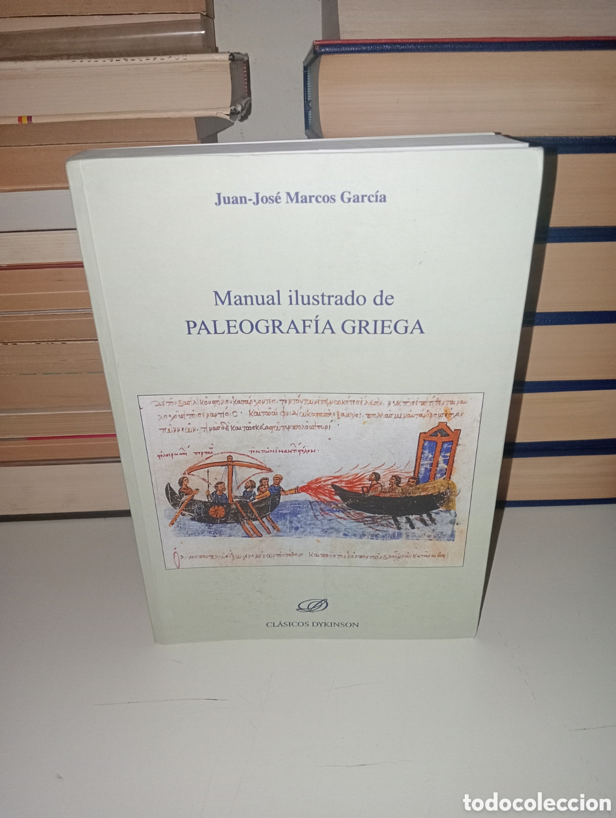 Libros: Manual ilustrado de paleograf&iacute;a griega