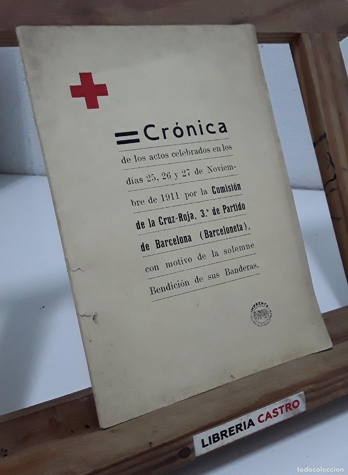 Libros: Cr&oacute;nica de los actos celebrados en los d&iacute;as 25, 26 y 27 de Noviembre de 1911 por la Comisi&oacute;n de la C