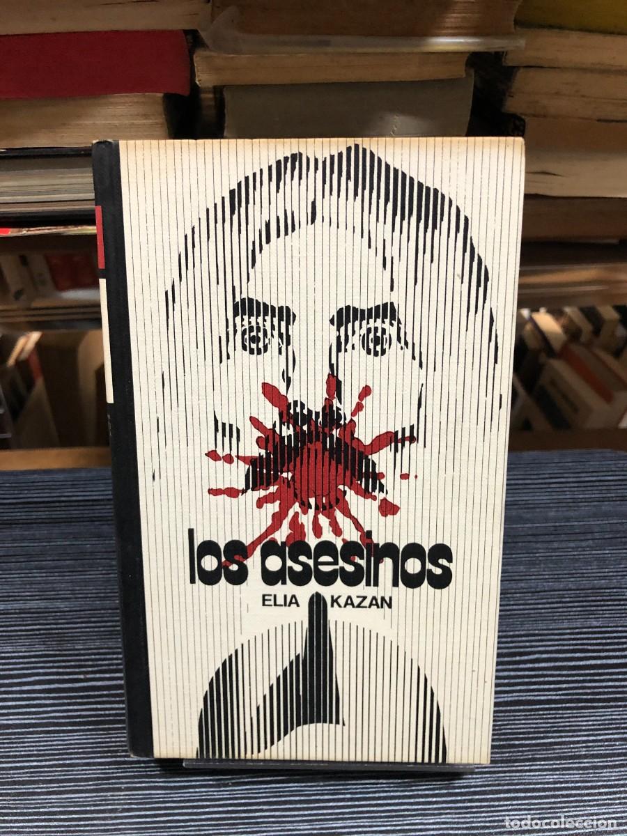 Libros: Los asesinos Elia Kazan - Foto 1