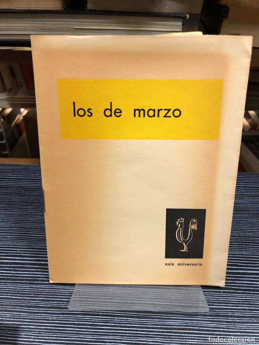 Libros: Los de marzo (XXIX Aniversario)