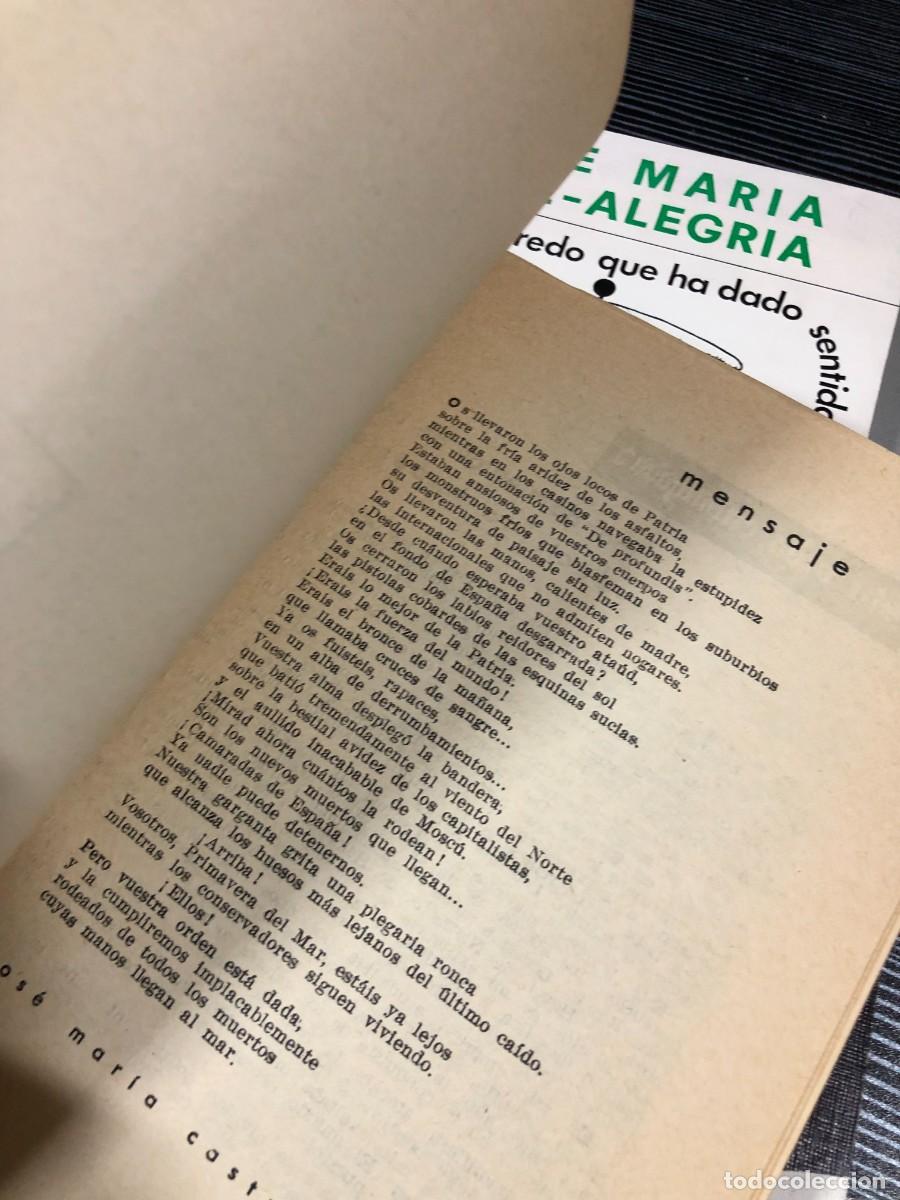 Libros: Los de marzo (XXIX Aniversario) - Foto 4