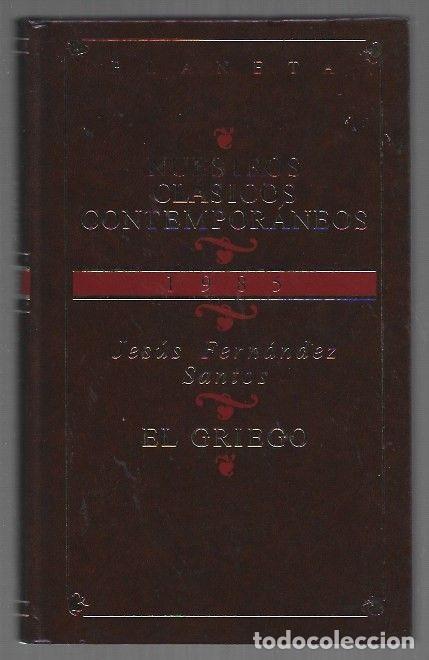 Libros: GRIEGO - EL - FERNANDEZ SANTOS, JESUS - Foto 1