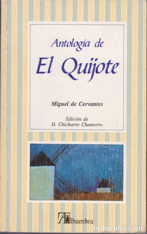 books: ANTOLOG&Iacute;A DE EL QUIJOTE - MIGUEL DE CERVANTES
