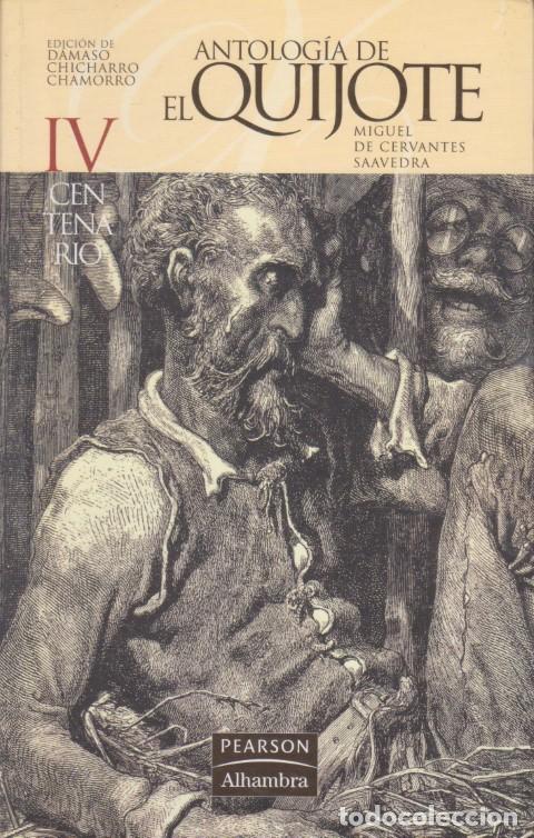 books: ANTOLOG&Iacute;A DE EL QUIJOTE - MIGUEL DE CERVANTES