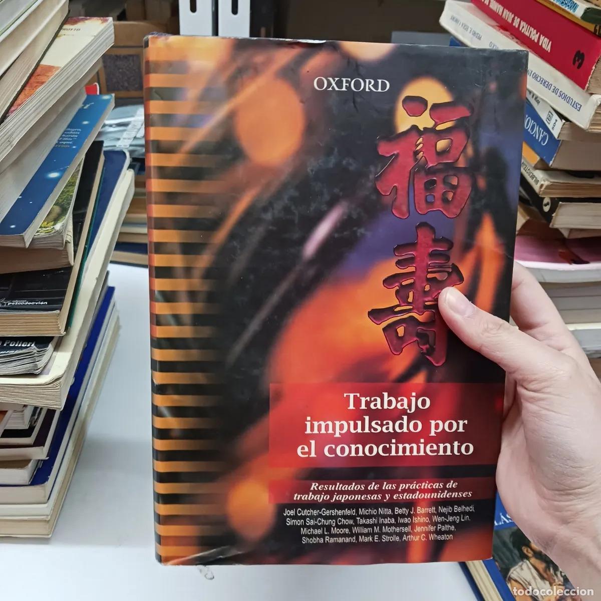 books: Trabajo impulsado por el conocimiento - VVAA