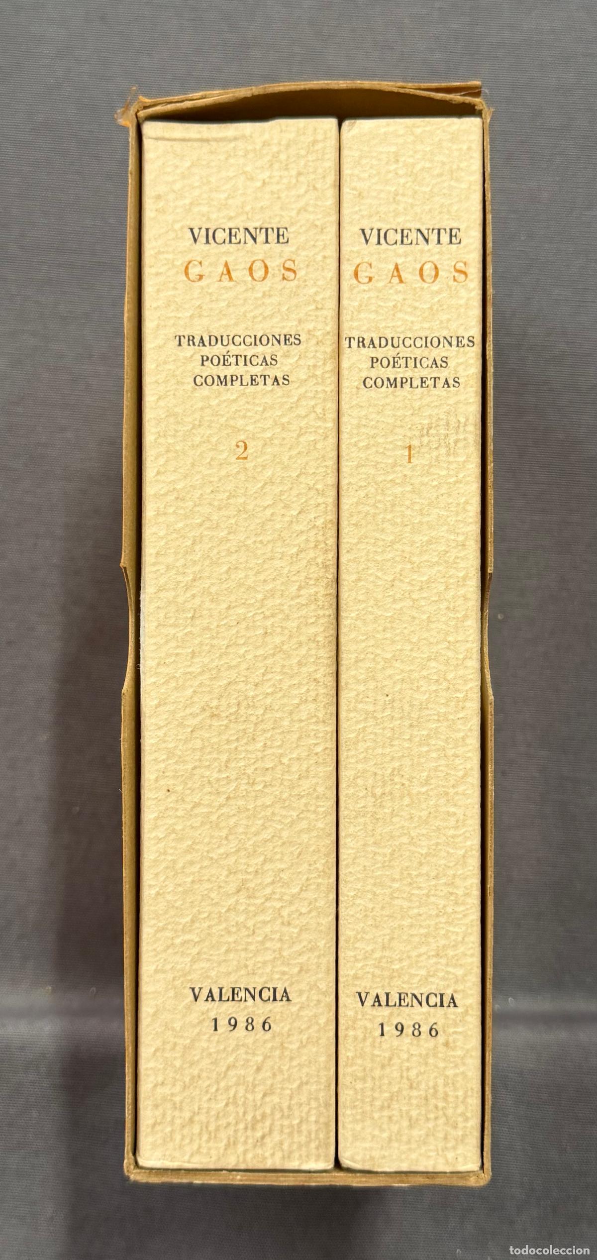 Libros: TRADUCCIONES PO&Eacute;TICAS COMPLETAS. - GAOS, VICENTE. - Foto 2