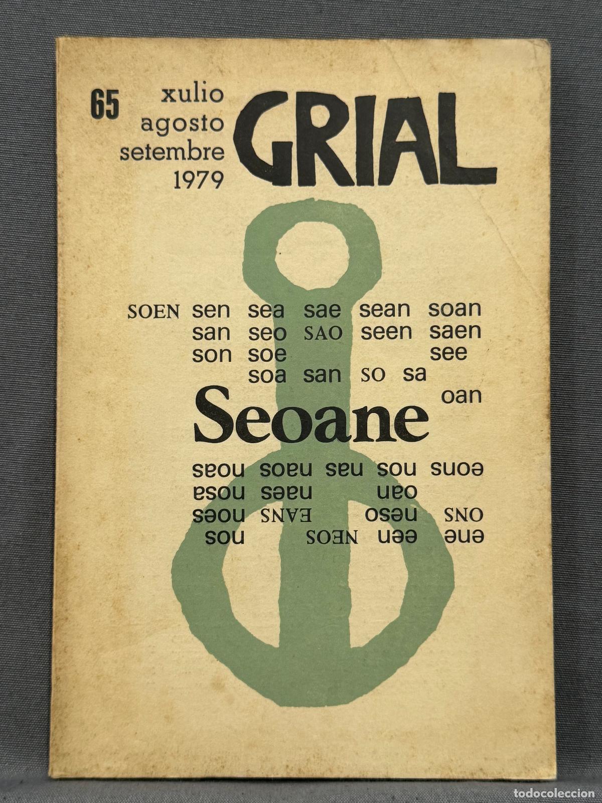 Libri di seconda mano: GRIAL. REVISTA GALEGA DE CULTURA. N&ordm;65. Xulio, agosto, setembre 1979. - VV.AA.