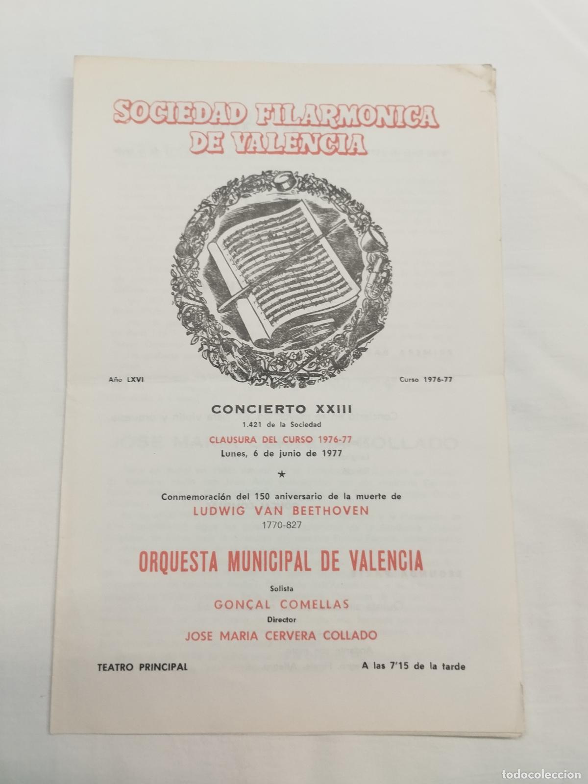 Libros: Programa Sociedad Filarm&oacute;nica Valencia 1977 - Clausura Homenaje Beethoven - Gon&ccedil;al Comellas, directo