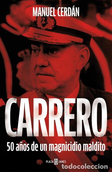 Libros: Carrero- 9788401032363 - Foto 1