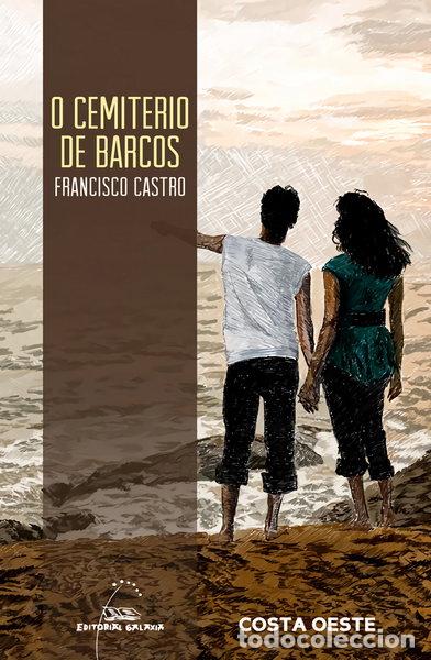 books: O cemiterio de barcos- 9788491517160