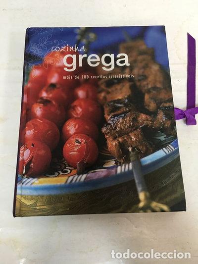 Libros: Cozinha grega- 9781407599991
