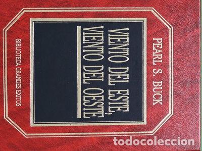 Libros: Viento del este, viento del oeste- 9788475306599