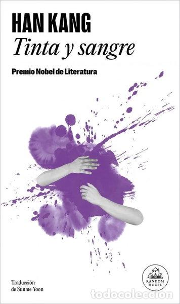 Libros: Tinta y sangre- 9788439746256