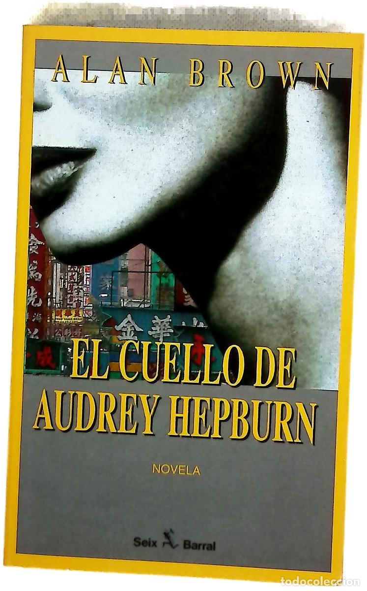 Libros: El cuello de Audrey Hepburn
