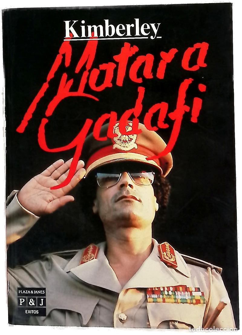B&uuml;cher: Matar a Gadafi - V&aacute;zquez-Figueroa, Alberto; Math&iacute;as, M. C